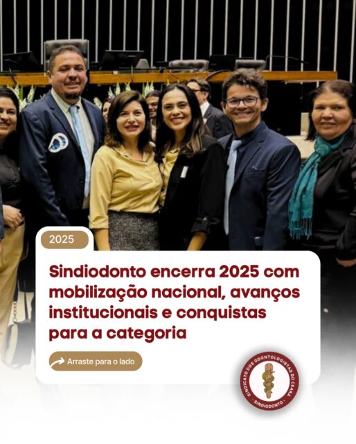 Iniciamos 2026 com a certeza de que 2025 foi um ano de luta, mobilização e conquistas reais para a categoria.

Ao longo do último ano, o Sindiodonto esteve presente nos debates nacionais, avançou institucionalmente e atuou com firmeza na defesa dos direitos dos cirurgiões-dentistas.

Cada passo dado foi construído com diálogo, união e compromisso com a valorização profissional. Confira na matéria grandes avanços alcançados em 2025. 

Seguimos para este novo ano ainda mais fortalecidos, atentos e mobilizados para ampliar conquistas e defender a categoria.

2026 começa com trabalho, unidade e propósito. 

Juntos somos mais fortes! 💪