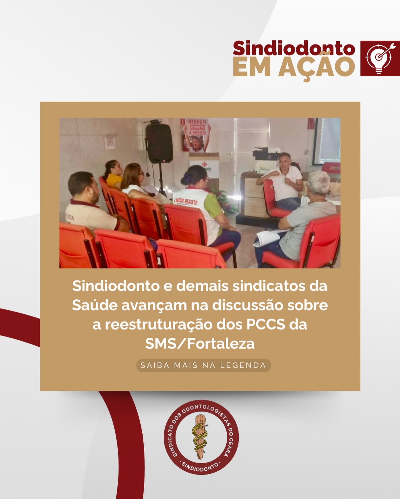 Os sindicatos da Saúde da SMS/Fortaleza estiveram reunidos na sede do SindiSaúde, na segunda-feira (12/01) para discutir e (re)elaborar a proposta de reestruturação e atualização dos Planos de Cargos, Carreiras e Salários (PCCS) do ambiente da Saúde.

Na Mesa Setorial de Negociação da SMS, foi pactuado com a gestão municipal a formação de um Grupo de Trabalho (GT) específico para tratar dessa matéria, passo fundamental para o avanço das negociações.

A reestruturação dos PCCS é uma pauta histórica das categorias da Saúde e também um compromisso assumido em campanha pelo prefeito Evandro Leitão (PT). Os sindicatos seguem mobilizados e atentos para que esse compromisso se traduza em medidas concretas de valorização dos trabalhadores e trabalhadoras da Saúde.

✊ Unidade, diálogo e luta por valorização.