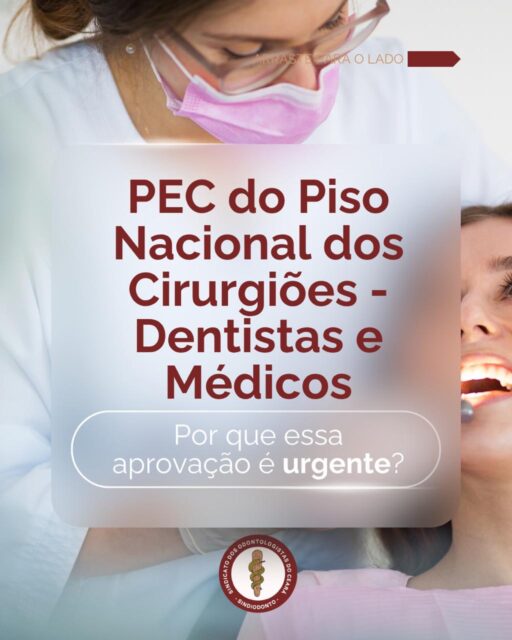 A saúde bucal faz parte da saúde pública. E não existe saúde pública forte sem valorização dos seus profissionais.

A PEC do Piso Nacional para cirurgiões-dentistas e médicos é uma medida de justiça, dignidade e fortalecimento do SUS.

Sem piso salarial, o que existe é desvalorização, vínculos precários e desigualdade entre estados.

Valorizar o cirurgião-dentista é garantir atendimento de qualidade para a população.

Essa luta é de todos nós.
Apoie, compartilhe e pressione pela aprovação da PEC.

#valorizaodonto #sindiodontoceara #pec02
