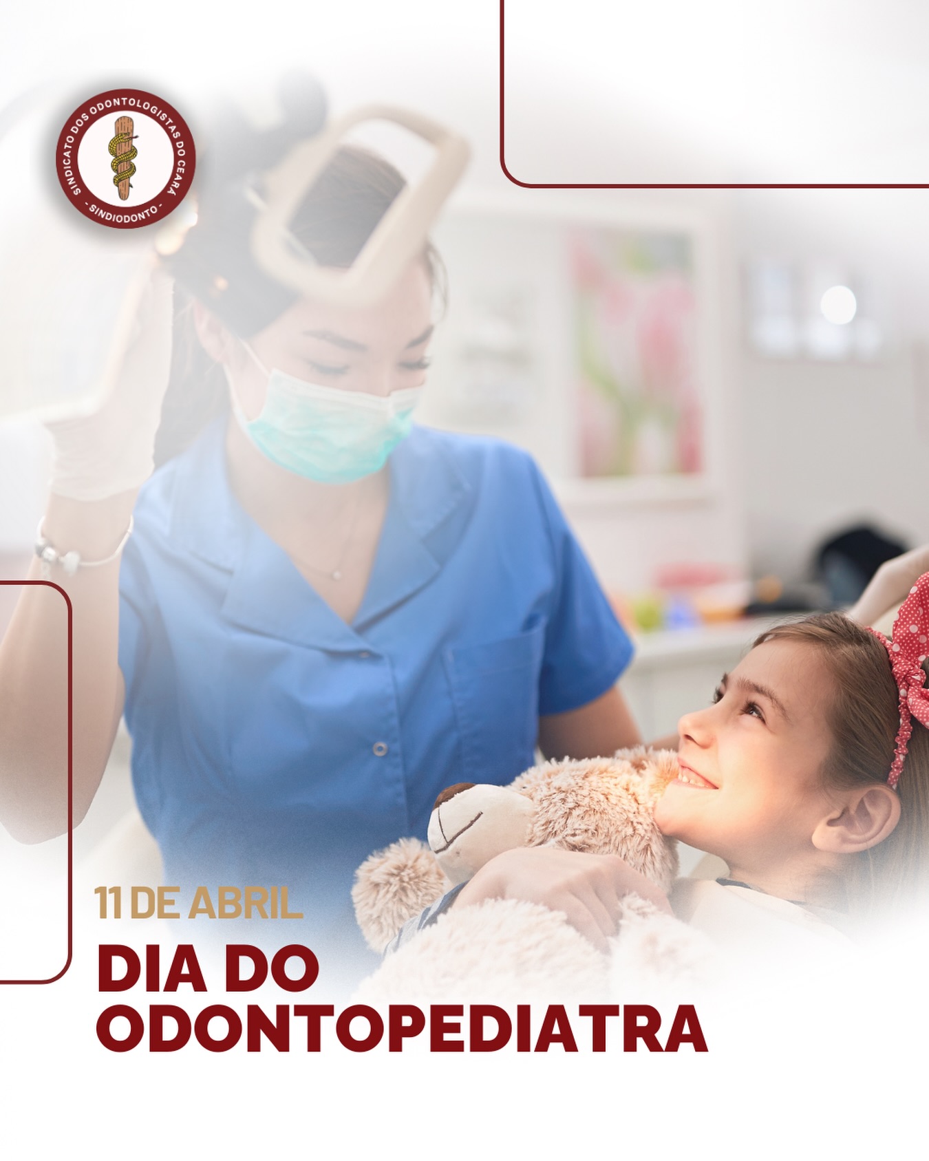 Cuidar do sorriso de uma criança é também cuidar do seu desenvolvimento, da sua autoestima e da sua qualidade de vida! 

Neste Dia do Odontopediatra, o Sindiodonto reconhece e valoriza os profissionais que, com sensibilidade, técnica e acolhimento, transformam o atendimento em um momento de confiança e aprendizado para os pequenos pacientes.

Mais do que tratar, vocês educam, previnem e constroem bases para uma vida inteira de saúde bucal.

#Sindiodonto #Odontopediatria #SaúdeBucal #ValorizaçãoProfissional