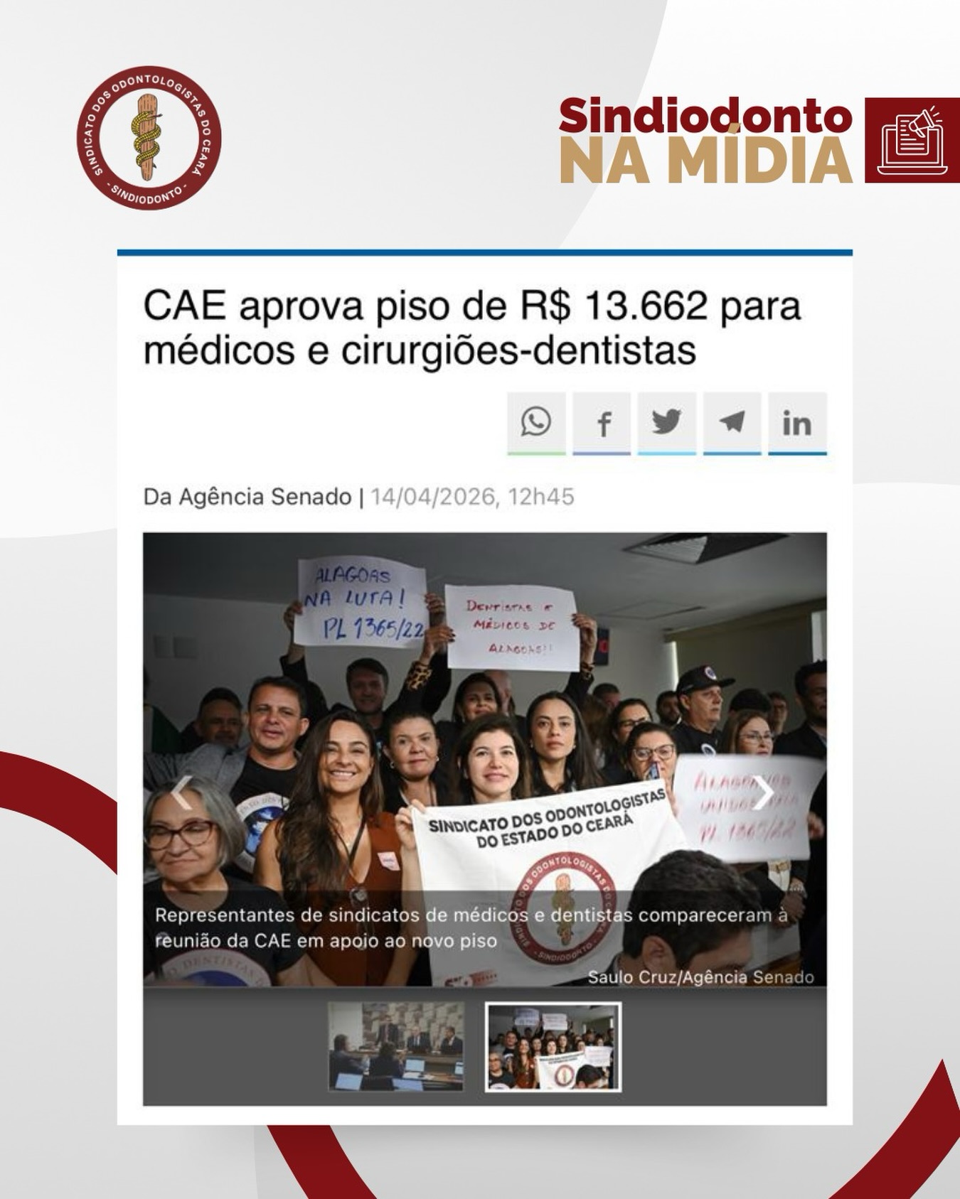 A luta pela aprovação do piso salarial de cirurgiões-dentistas e médicos é destaque nacional! A Agência Senado traz hoje informações sobre a aprovação do Projeto de Lei (PL) 1.365/2022, na Comissão de Assuntos Econômicos (CAE) do Senado, que estabelece piso salarial de R$ 13.662 para a jornada de 20 horas semanais. 

Caso aprovada, a lei alcançará a categoria na rede pública e na rede privada e corrijirá 60 anos de defasagem. 

Os trabalhos seguem em Brasília em defesa da atualização do piso e valorização profissional!  Acompanhe nossas redes!