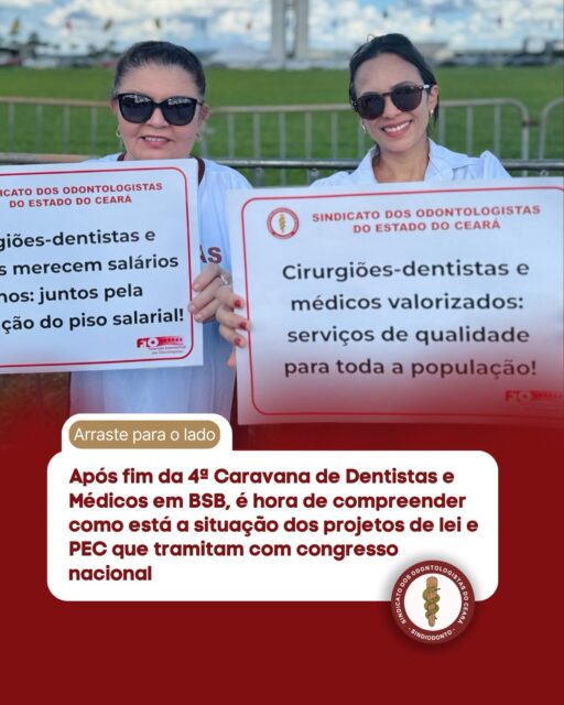 Acompanhe a situação de cada projeto de atualização do piso salarial de dentistas e médicos após a 4ª Caravana Nacional. A luta continua! Para que alcancemos essa conquista é fundamental a participação de todos. Participe das mobilizações e fortaleça a nossa voz! 

JUNTOS SOMOS MAIS FORTES!