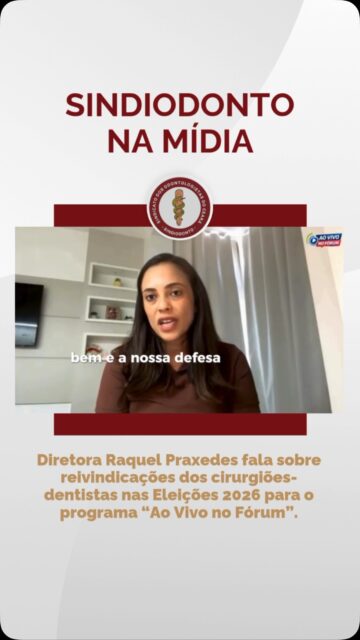A Dra Raquel Praxedes, diretora-geral do Sindiodonto, participou do programa AO VIVO NO FÓRUM com um tema decisivo: “Eleições 2026 e as reivindicações dos servidores públicos”. Na ocasião, Dra. Raquel apresentou as principais demandas e reinvidicações da categoria dos cirurgiões-dentistas e defendeu a importância do voto consciente em candidatos comprometidos com políticas públicas de valorização da saúde e seus profissionais. Confira no vídeo! 

#namidia #sindiodonto #entrevista #valorizaodonto #saude