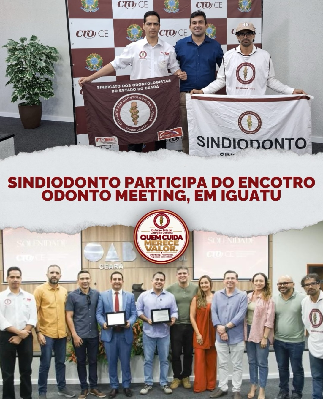 Os diretores delegados da região do Cariri e Centro-Sul, dr. Edvan e dr. Emersom, representaram o Sindiodonto no evento Odonto Meeting, promovido pelo Conselho Regional de Odontologia, na sexta-feira, 16/10/26, em Iguatu-Ce. 

Na ocasião, os diretores delegados ressaltaram a importância da luta pela valorização dos profissionais cirurgiões-dentistas e sobre a relevância do fortalecimento da entidade sindical.

A atividade integrou a programação especial em alusão ao mês do Cirurgião-Dentista, que é celebrado neste mês de outubro.