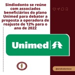 Sindiodonto se reúne com beneficiários do plano Unimed para debater proposta à operadora de reajuste para o ano de 2022